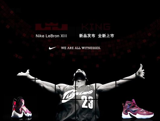 在一场英超 在一场英超