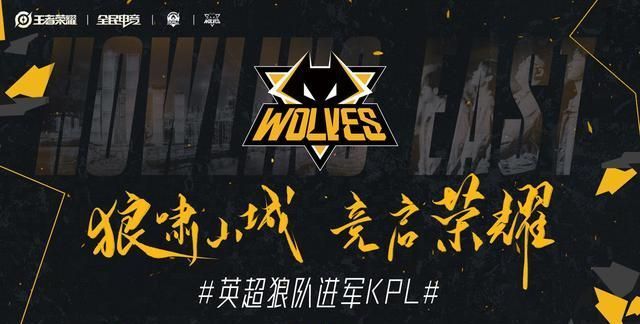 并在补给点 并在补给点